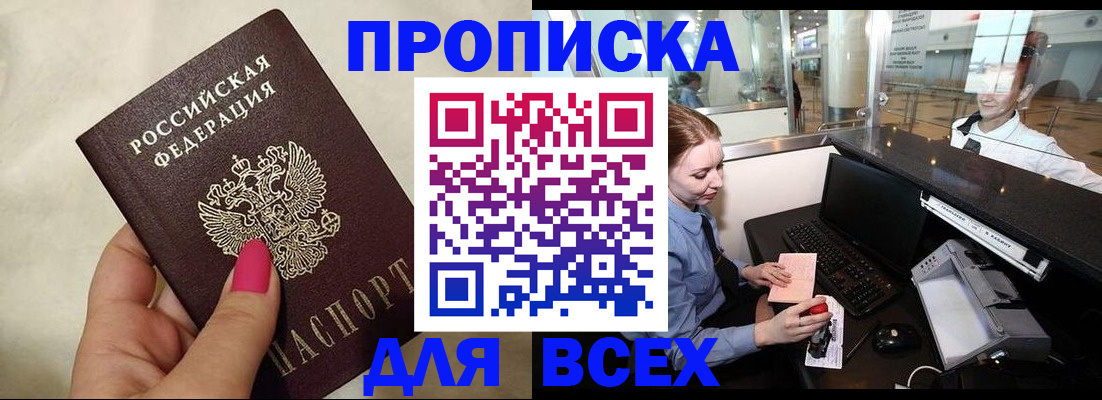 форма 3 в Мариинском Посаде